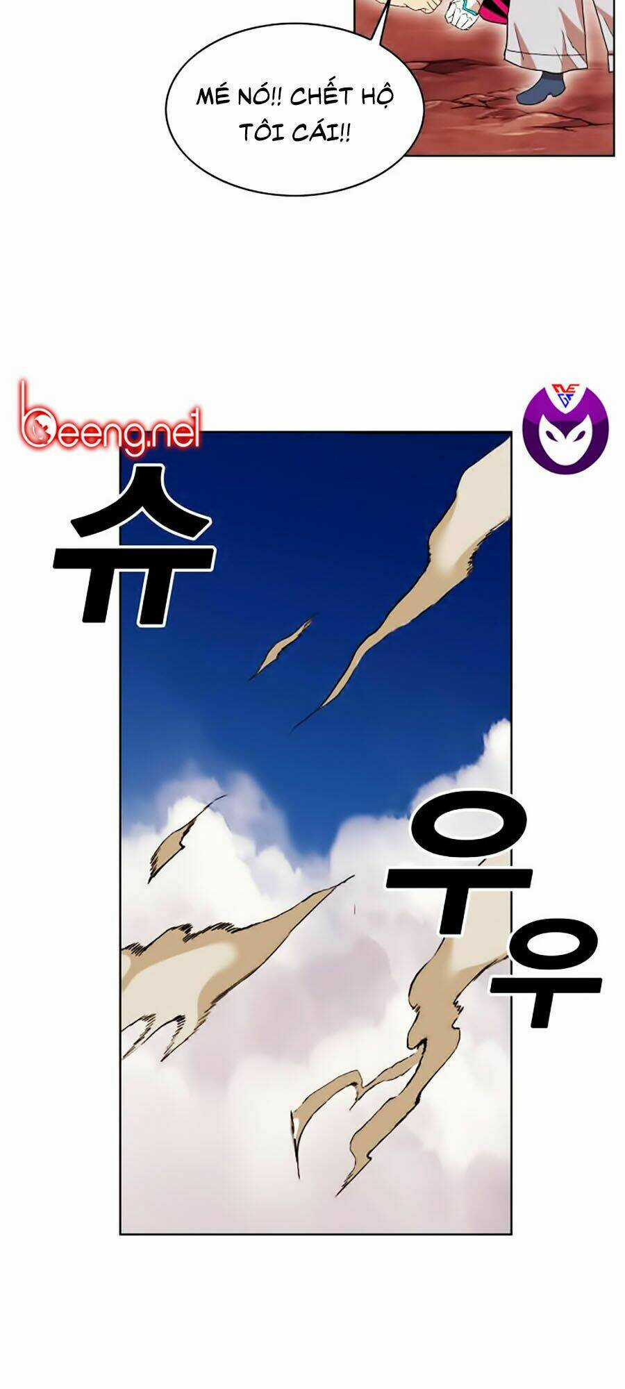 Hard Core Leveling Warrior Ss2 - Chapter 47 - Trang 40