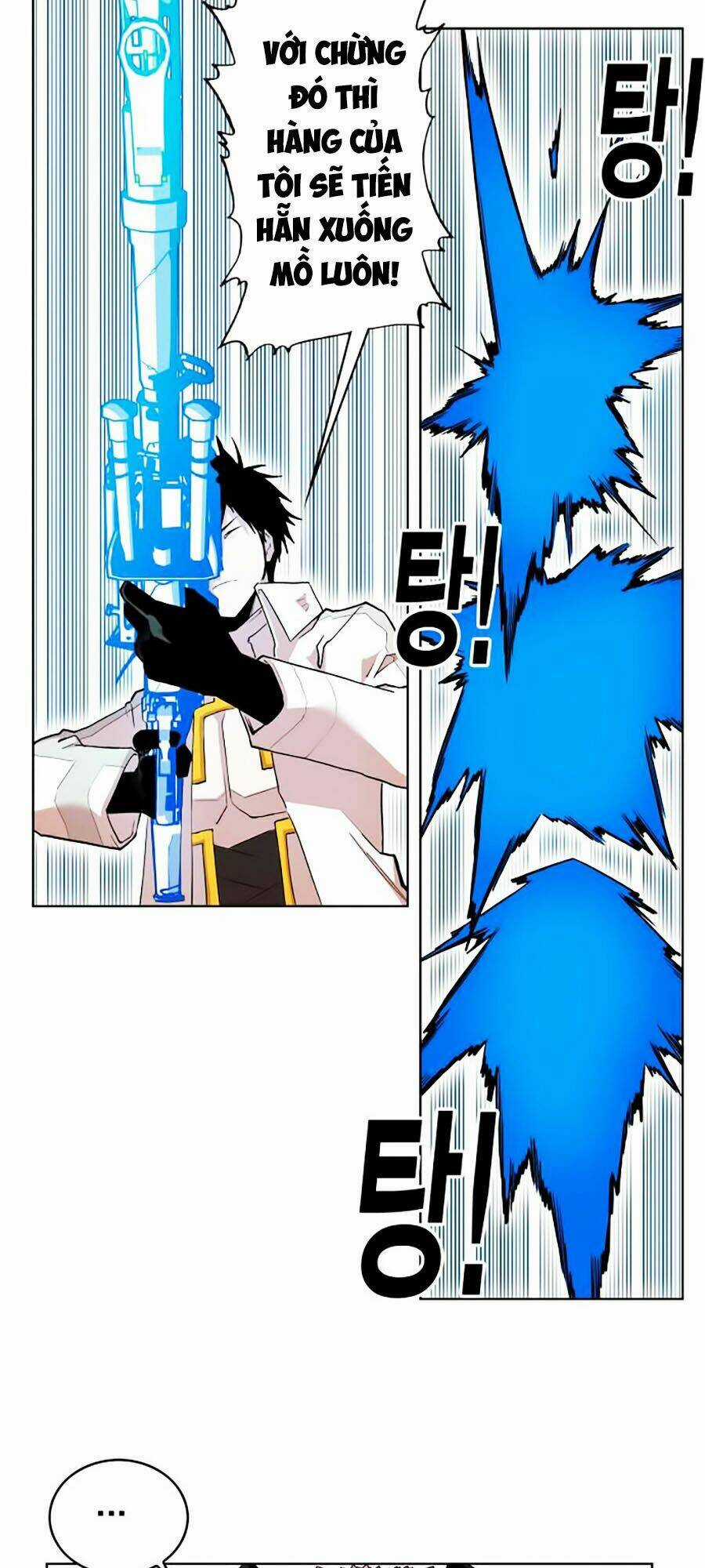 Hard Core Leveling Warrior Ss2 - Chapter 47 - Trang 43