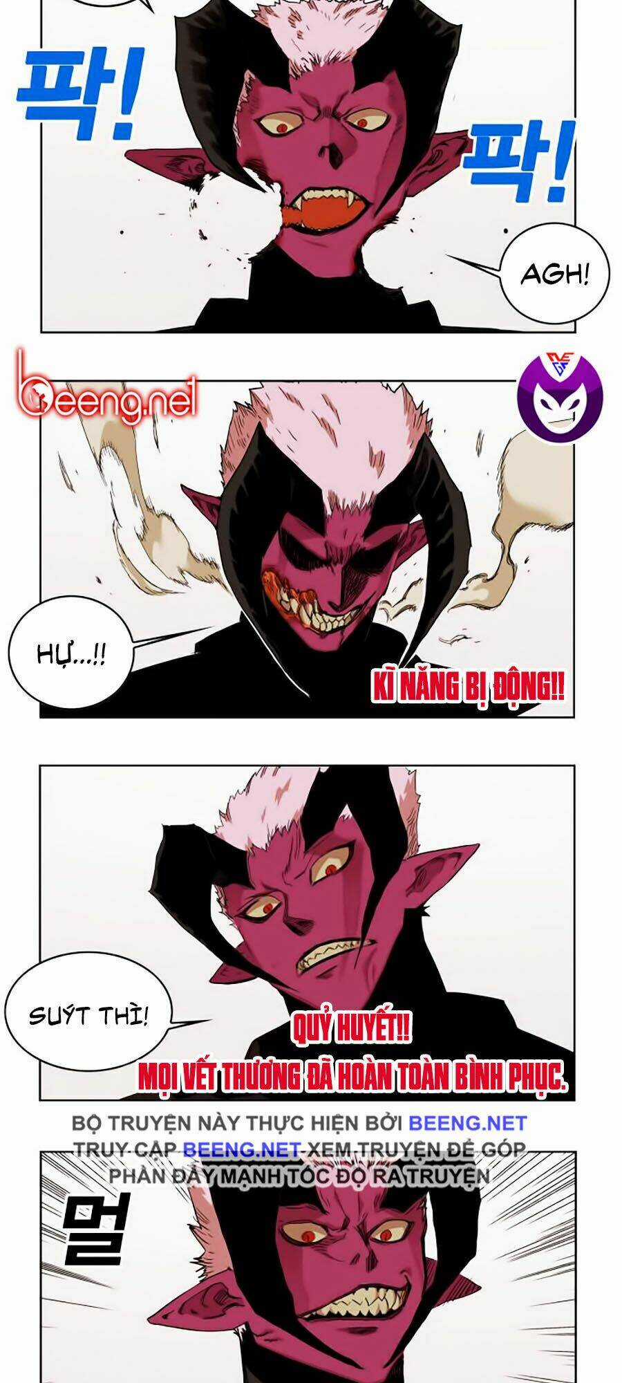 Hard Core Leveling Warrior Ss2 - Chapter 47 - Trang 44