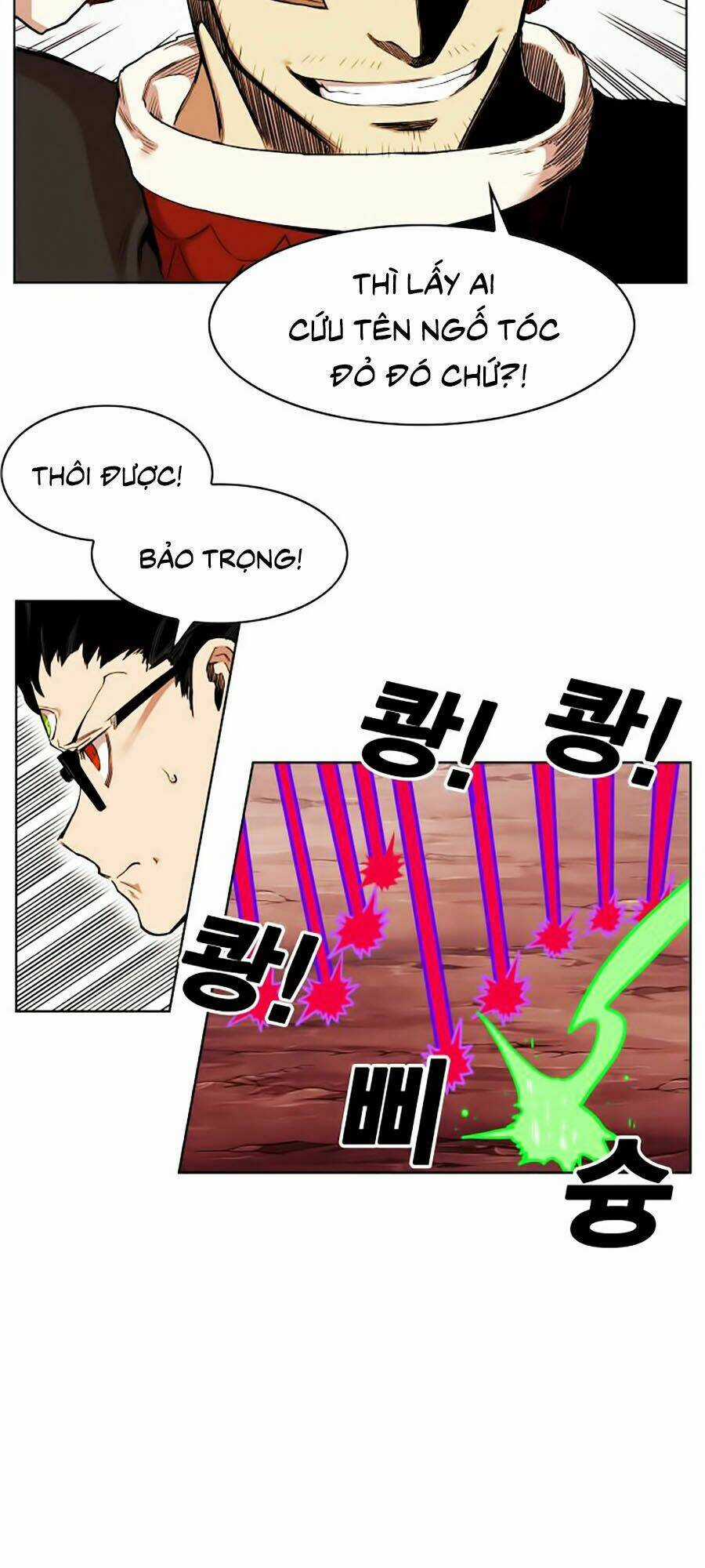 Hard Core Leveling Warrior Ss2 - Chapter 47 - Trang 52