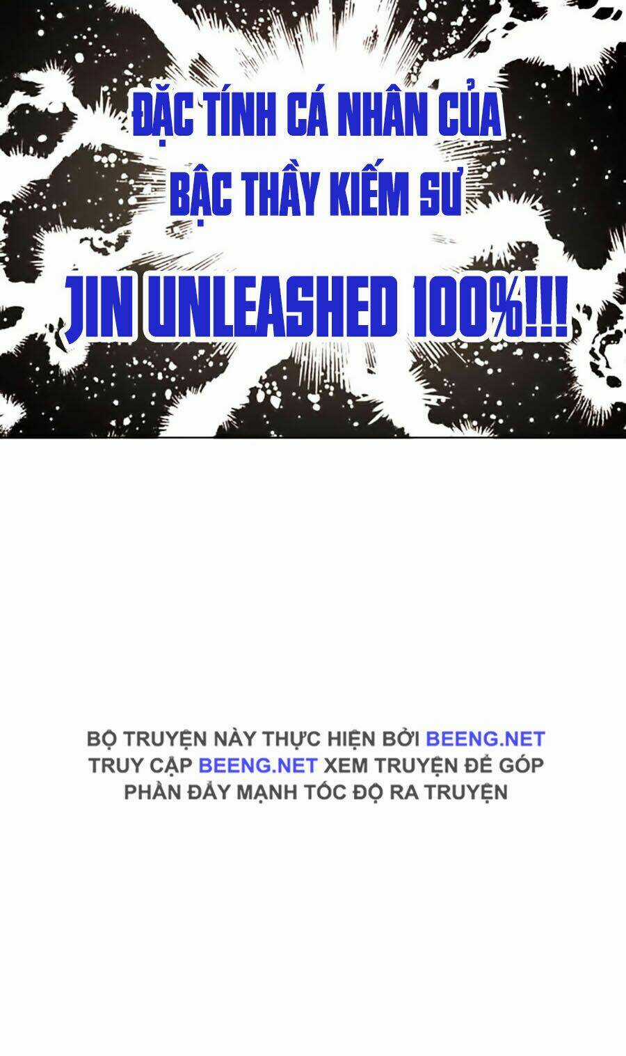 Hard Core Leveling Warrior Ss2 - Chapter 47 - Trang 60