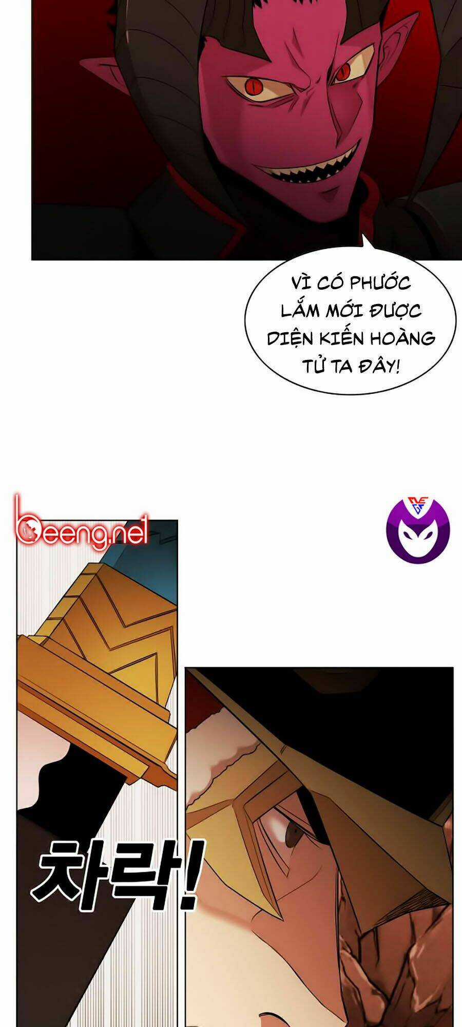 Hard Core Leveling Warrior Ss2 - Chapter 47 - Trang 10