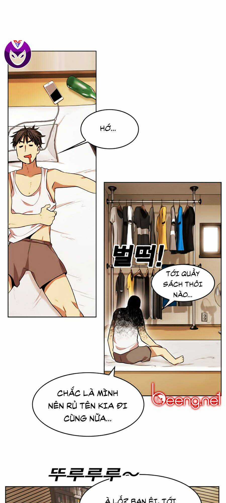 Hard Core Leveling Warrior Ss2 - Chapter 48 - Trang 12