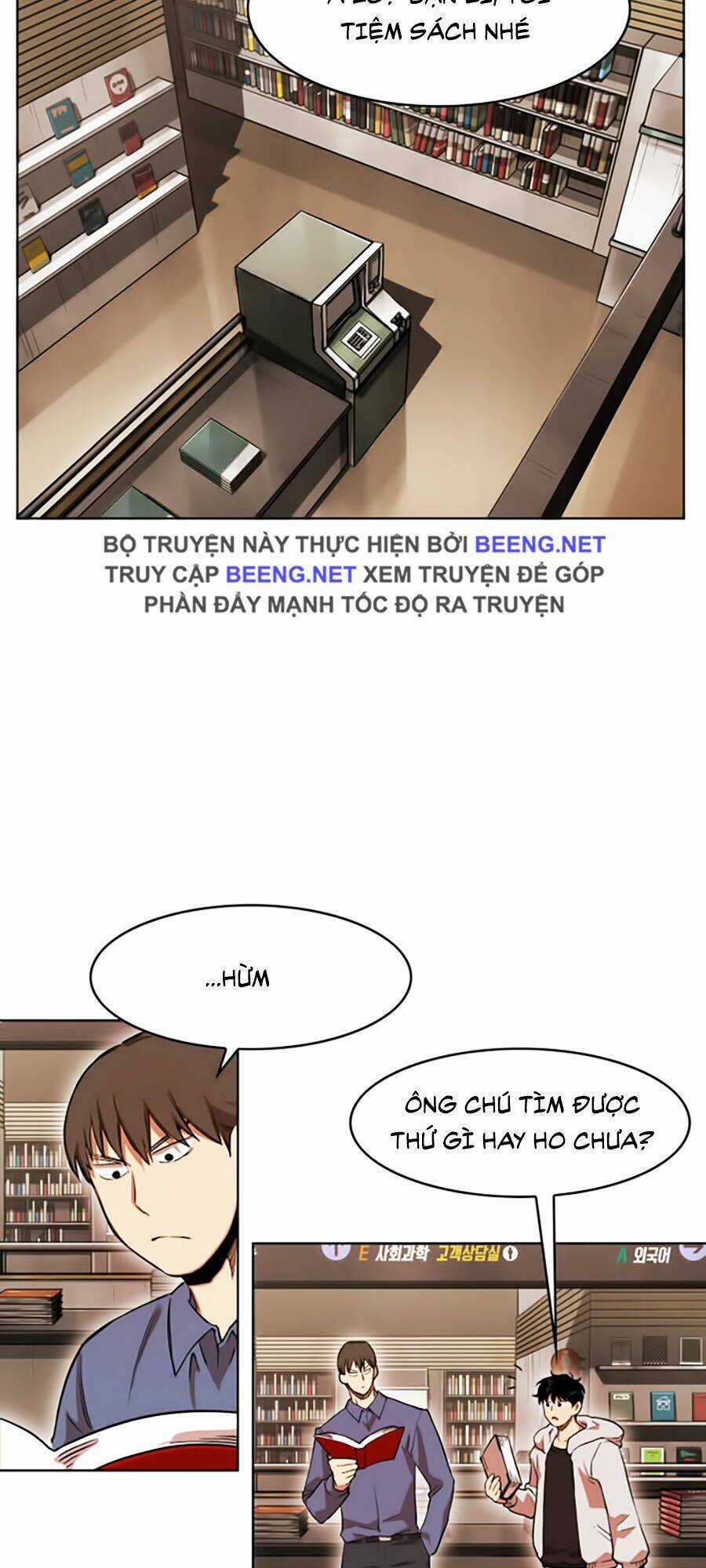 Hard Core Leveling Warrior Ss2 - Chapter 48 - Trang 13