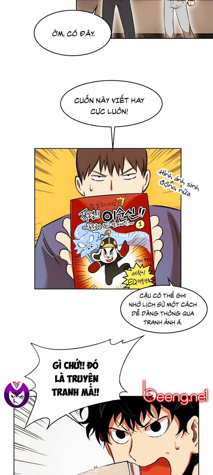 Hard Core Leveling Warrior Ss2 - Chapter 48 - Trang 14