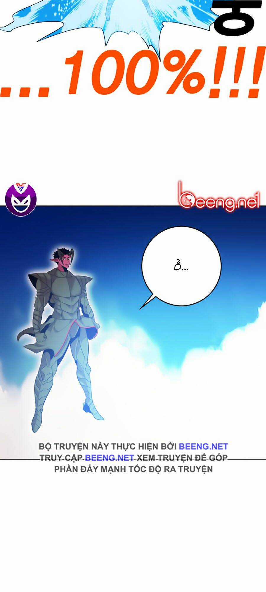 Hard Core Leveling Warrior Ss2 - Chapter 48 - Trang 3