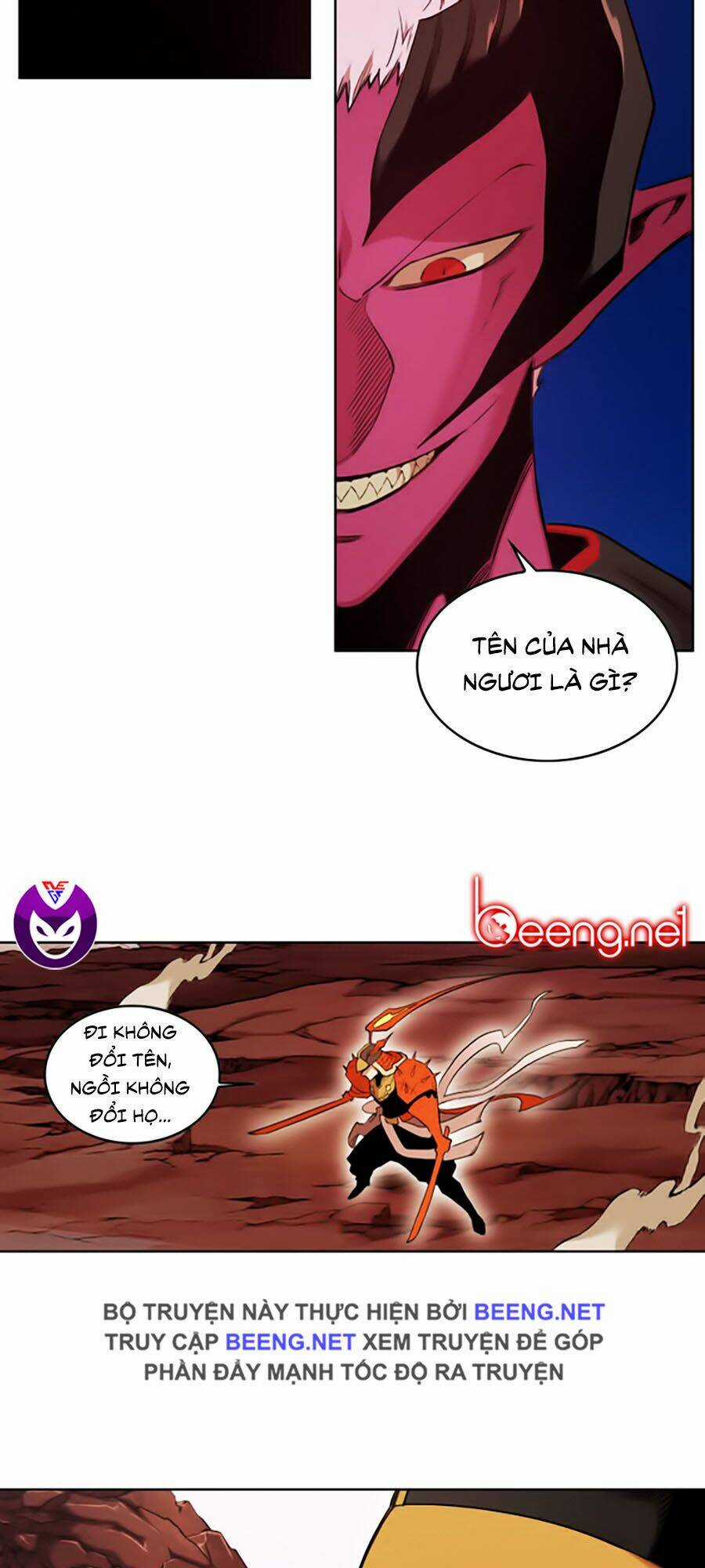 Hard Core Leveling Warrior Ss2 - Chapter 48 - Trang 25