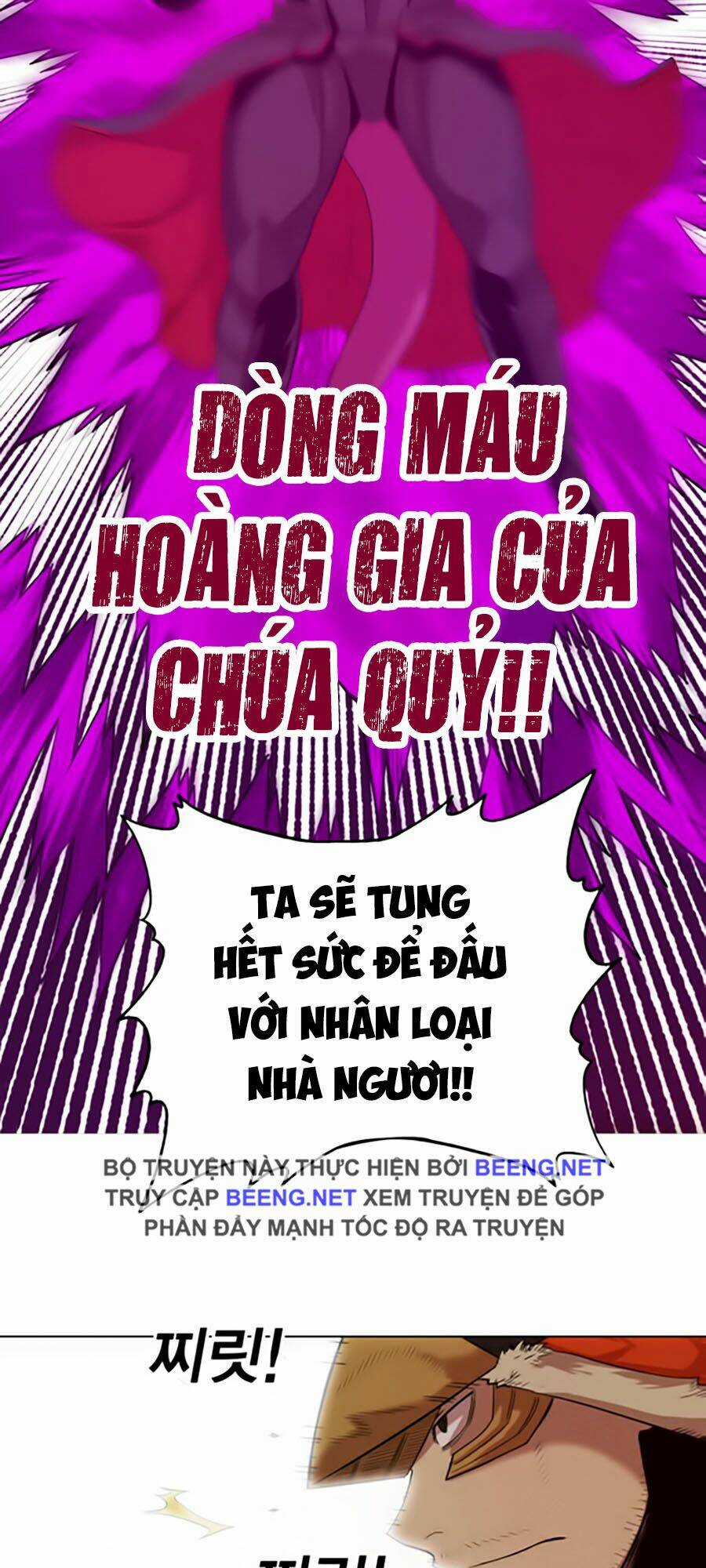 Hard Core Leveling Warrior Ss2 - Chapter 48 - Trang 28