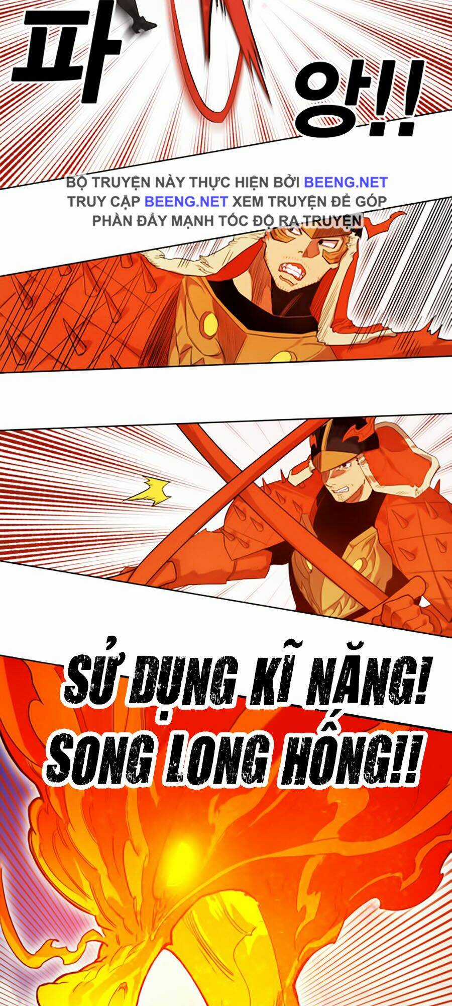 Hard Core Leveling Warrior Ss2 - Chapter 48 - Trang 34