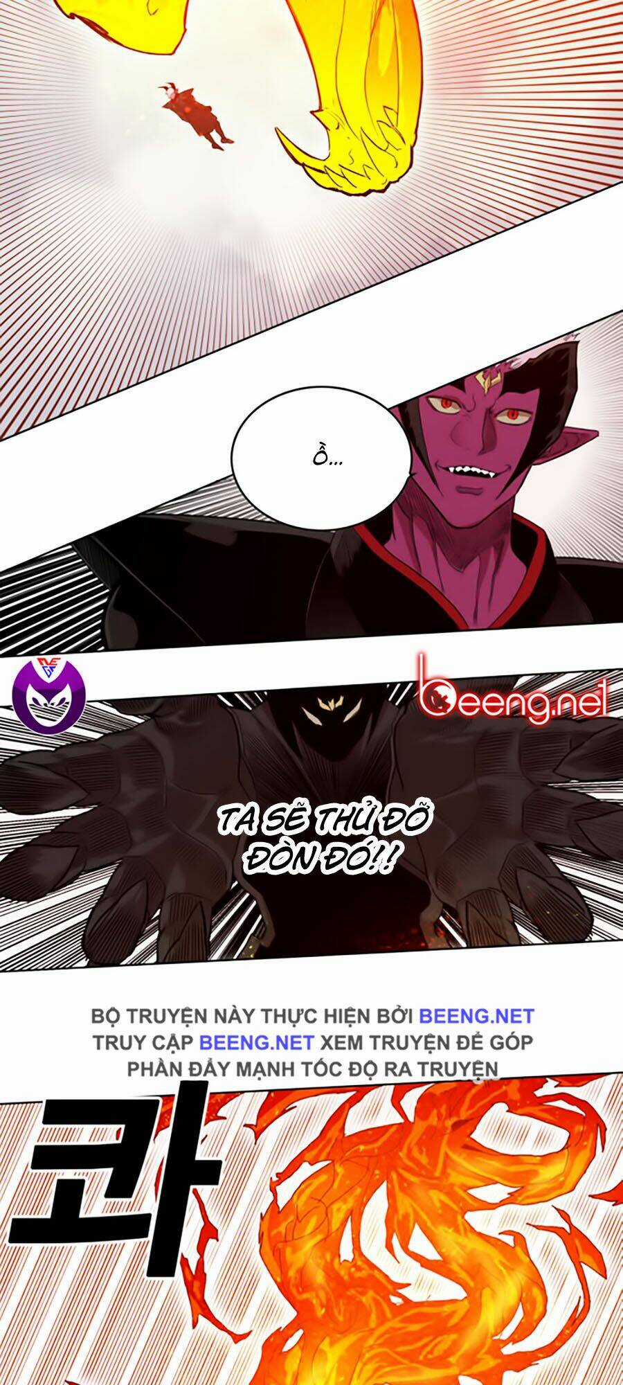 Hard Core Leveling Warrior Ss2 - Chapter 48 - Trang 35