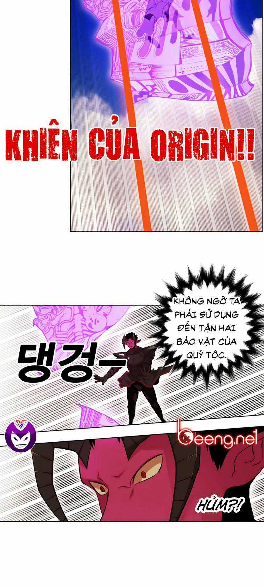 Hard Core Leveling Warrior Ss2 - Chapter 48 - Trang 50