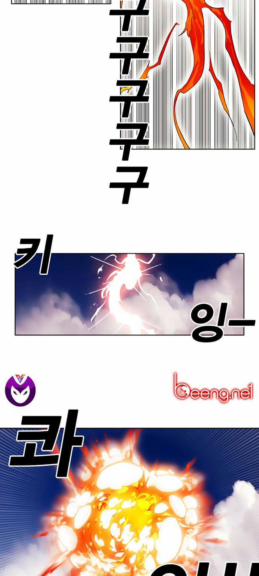 Hard Core Leveling Warrior Ss2 - Chapter 48 - Trang 53