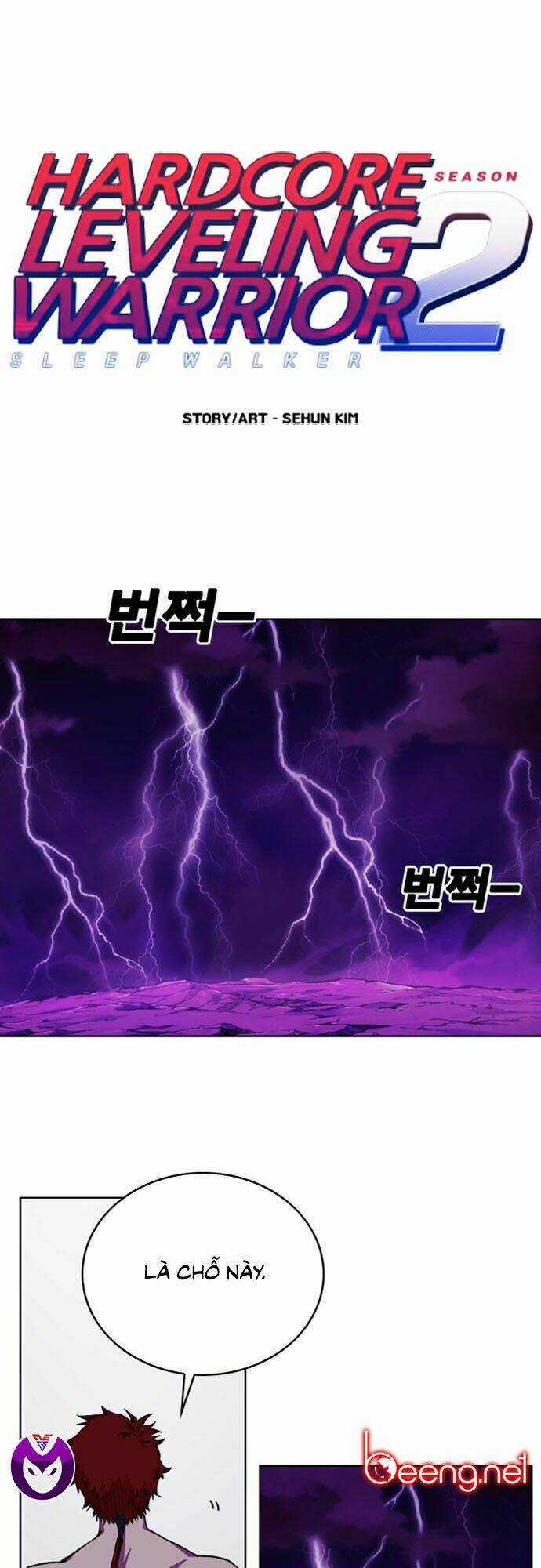 Hard Core Leveling Warrior Ss2 - Chapter 49 - Trang 1