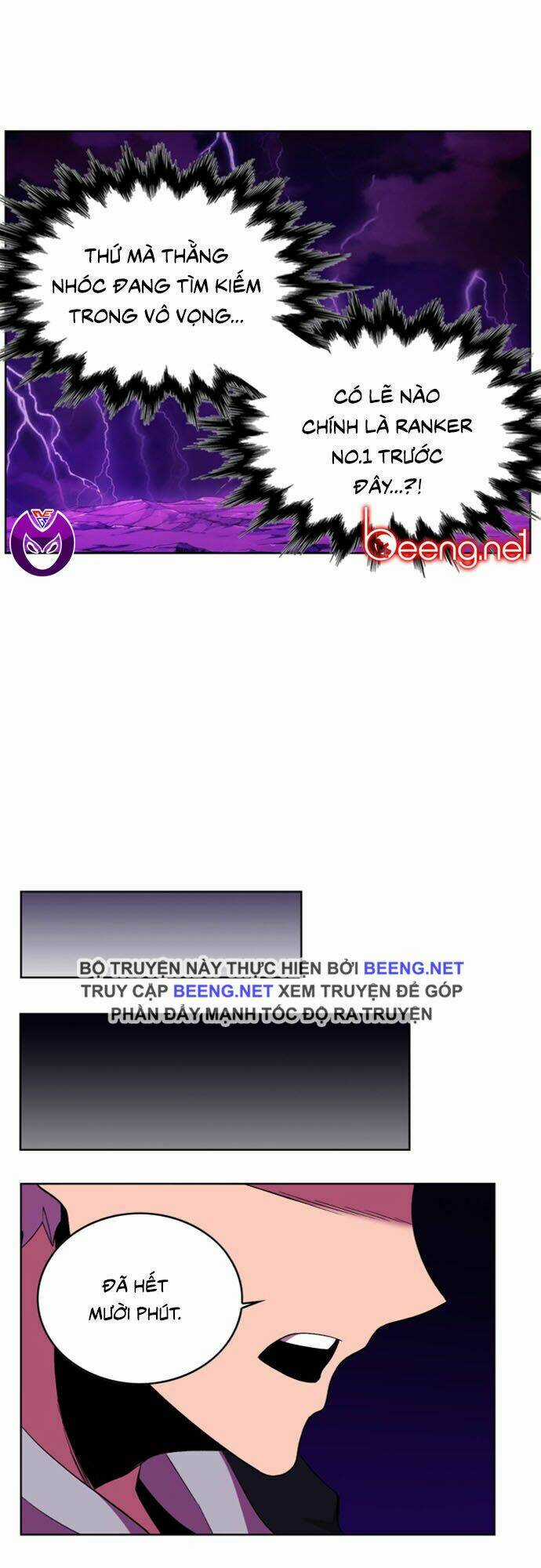 Hard Core Leveling Warrior Ss2 - Chapter 49 - Trang 11