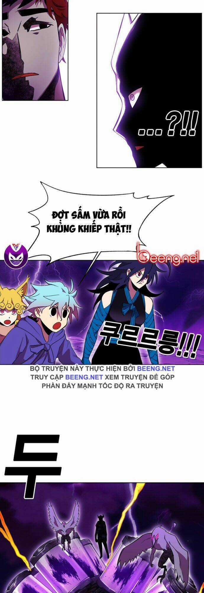 Hard Core Leveling Warrior Ss2 - Chapter 49 - Trang 14