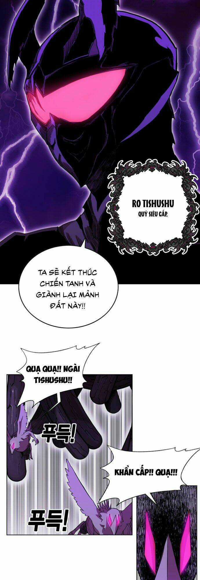 Hard Core Leveling Warrior Ss2 - Chapter 49 - Trang 16