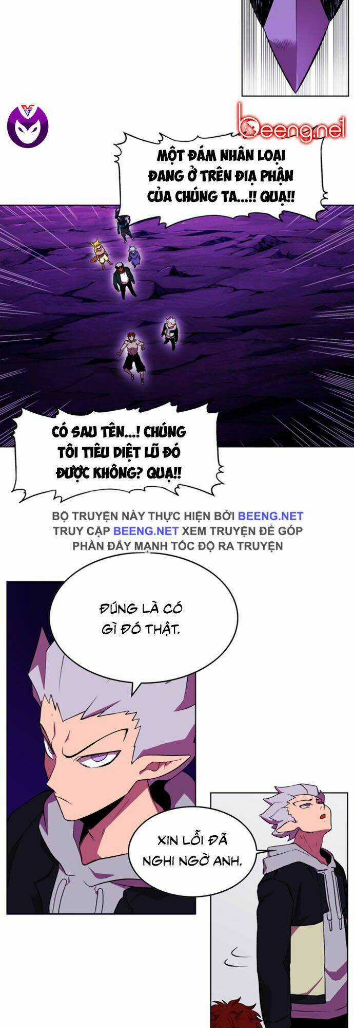 Hard Core Leveling Warrior Ss2 - Chapter 49 - Trang 17