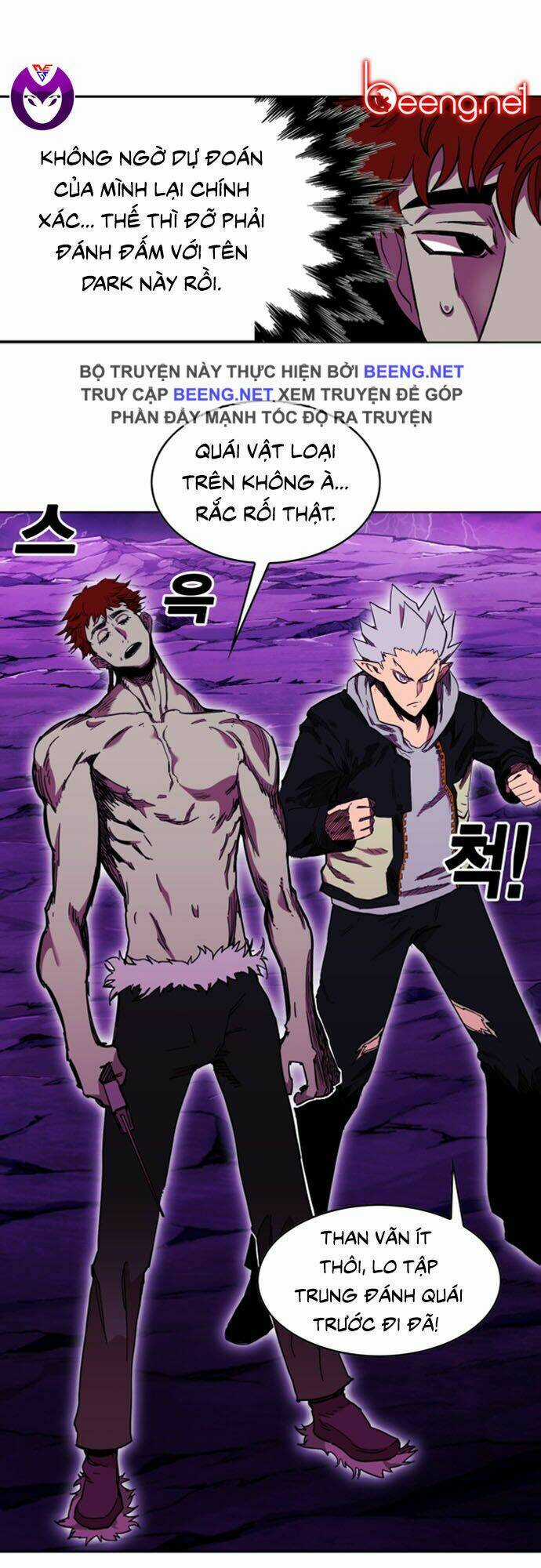 Hard Core Leveling Warrior Ss2 - Chapter 49 - Trang 19