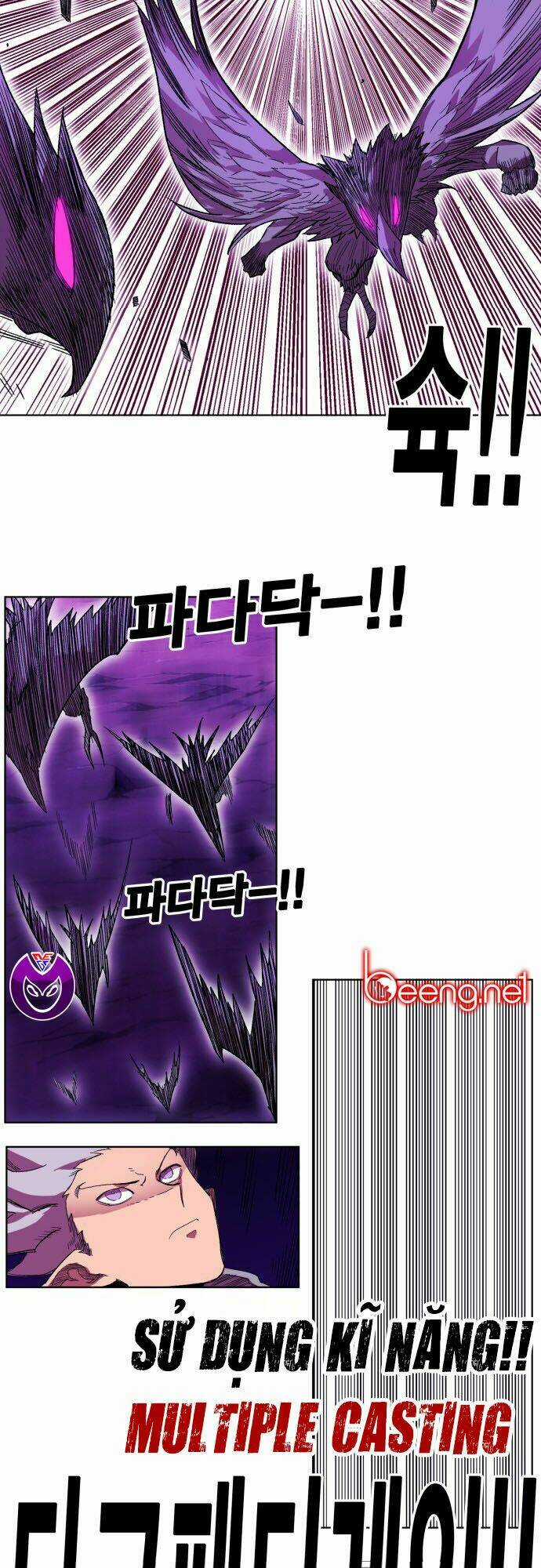 Hard Core Leveling Warrior Ss2 - Chapter 49 - Trang 22