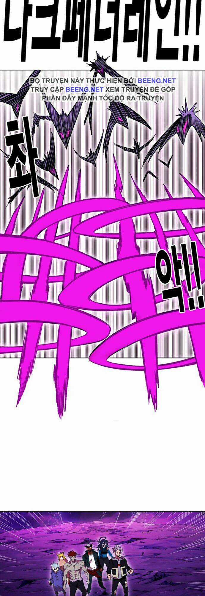 Hard Core Leveling Warrior Ss2 - Chapter 49 - Trang 23
