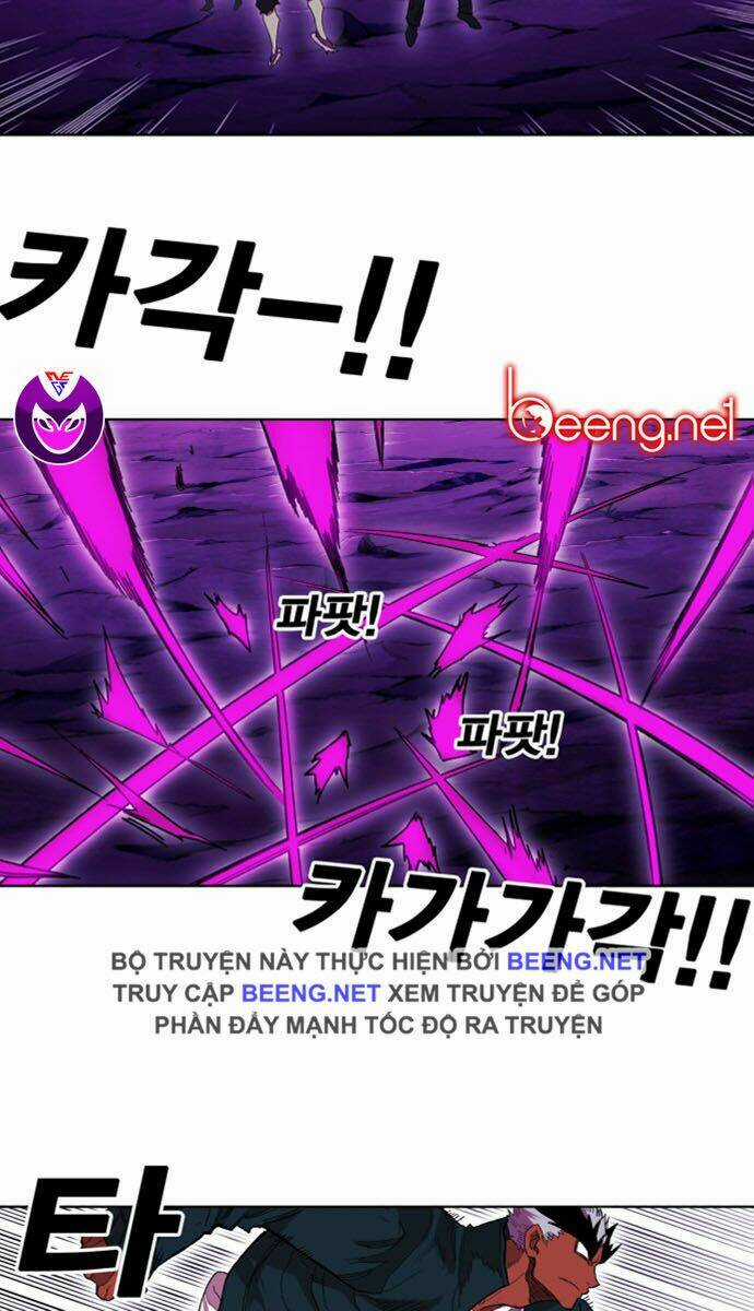 Hard Core Leveling Warrior Ss2 - Chapter 49 - Trang 24