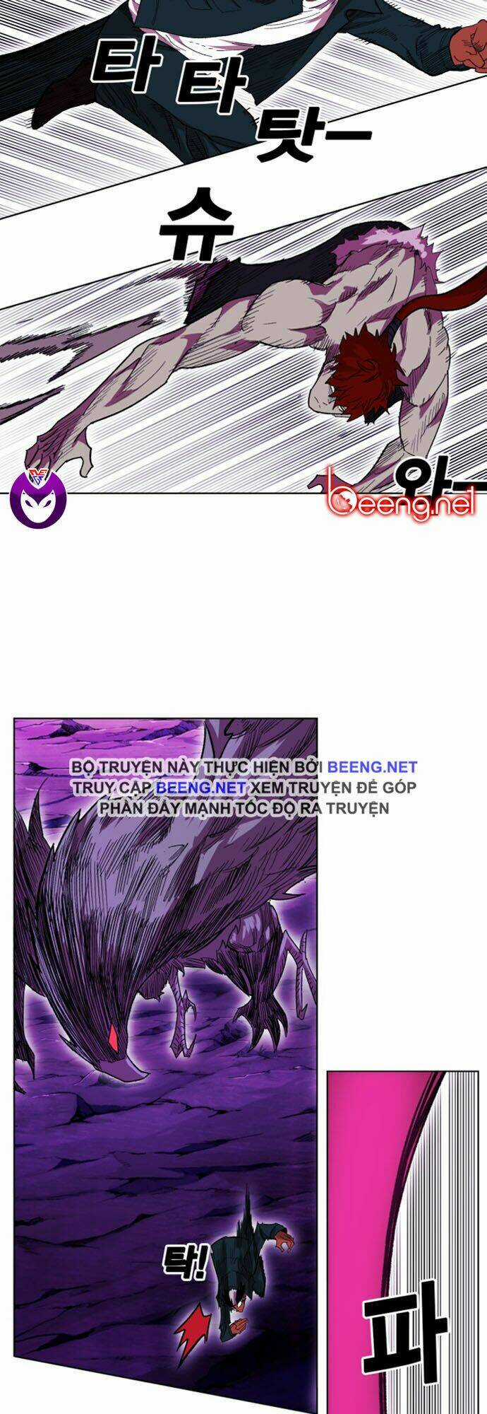 Hard Core Leveling Warrior Ss2 - Chapter 49 - Trang 25