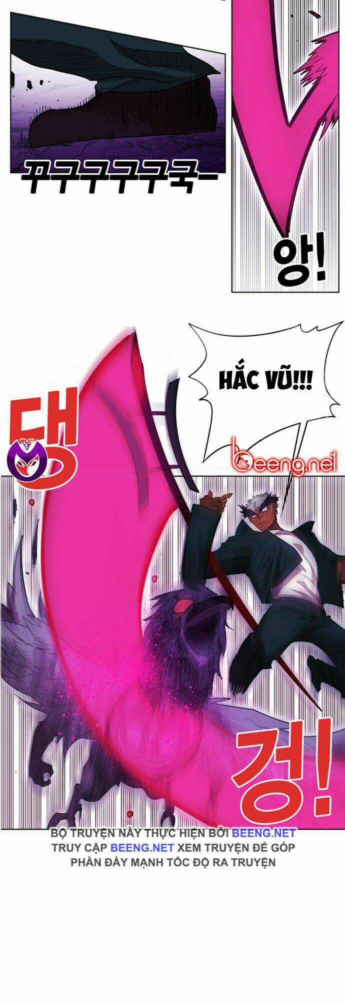 Hard Core Leveling Warrior Ss2 - Chapter 49 - Trang 26