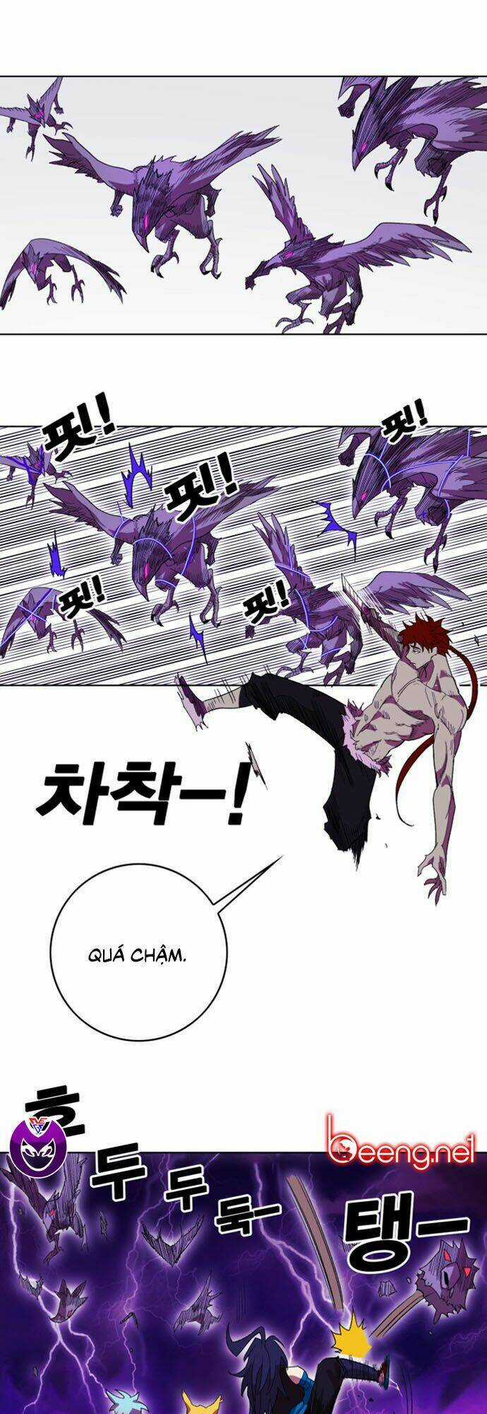 Hard Core Leveling Warrior Ss2 - Chapter 49 - Trang 27