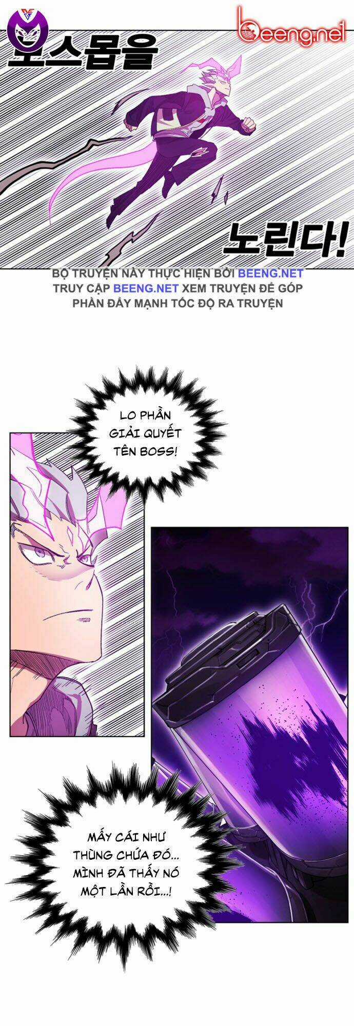 Hard Core Leveling Warrior Ss2 - Chapter 49 - Trang 29