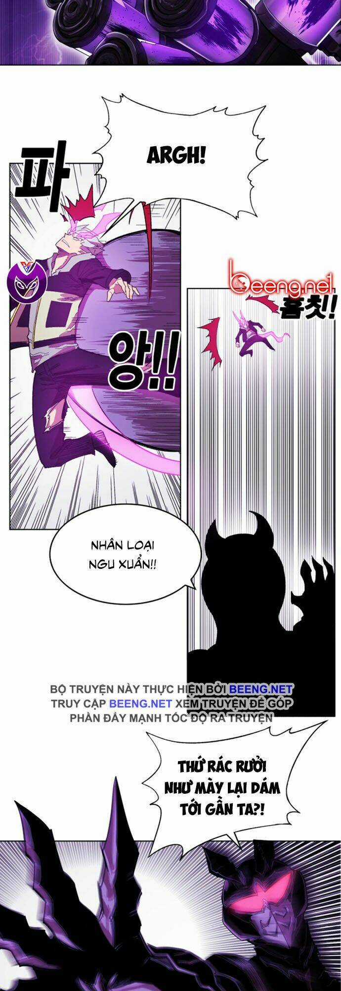 Hard Core Leveling Warrior Ss2 - Chapter 49 - Trang 31