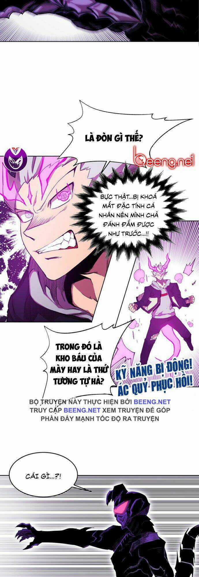 Hard Core Leveling Warrior Ss2 - Chapter 49 - Trang 32