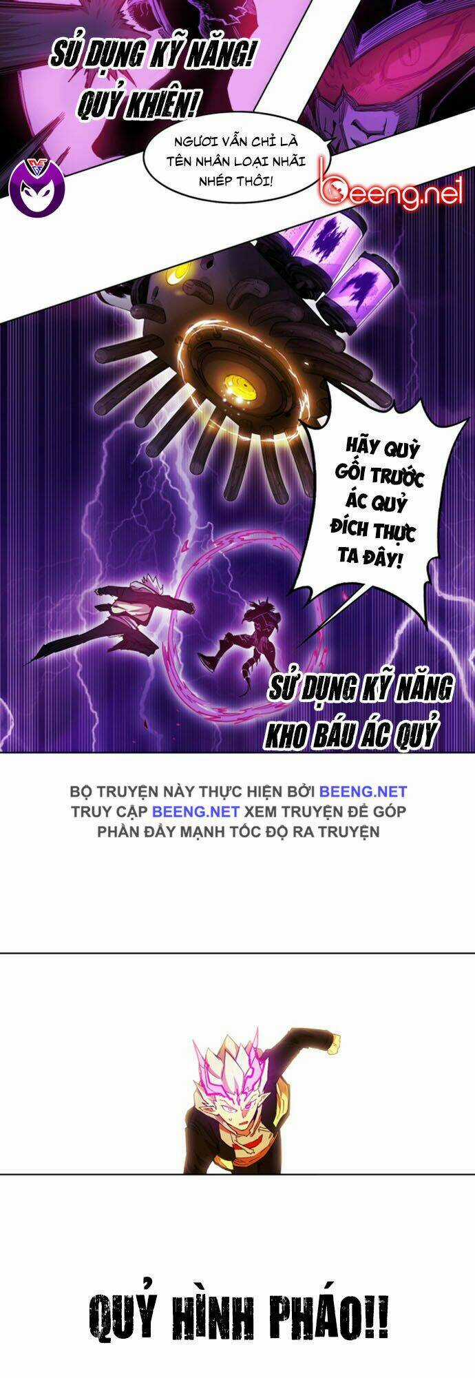 Hard Core Leveling Warrior Ss2 - Chapter 49 - Trang 35