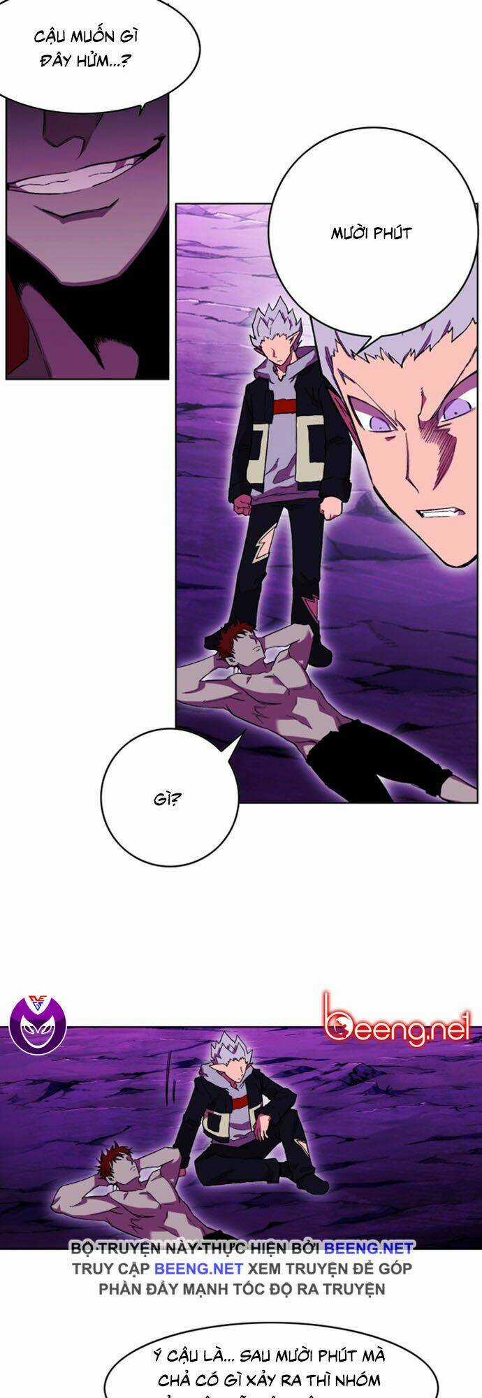 Hard Core Leveling Warrior Ss2 - Chapter 49 - Trang 7