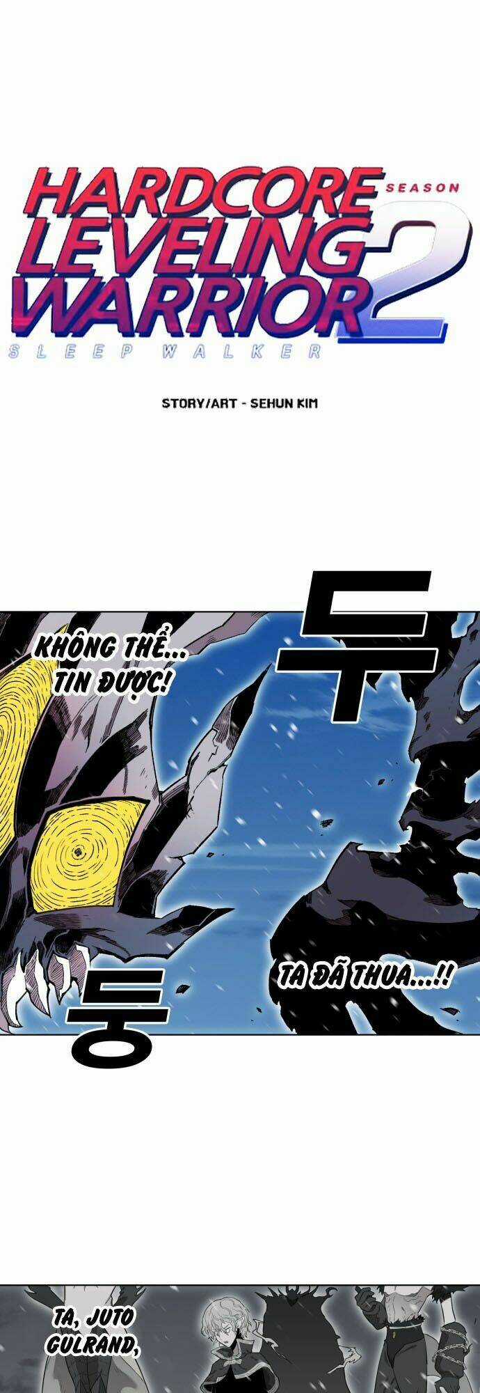 Hard Core Leveling Warrior Ss2 - Chapter 5 - Trang 1