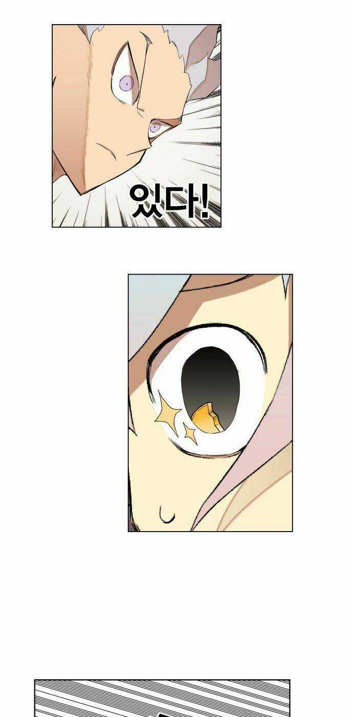 Hard Core Leveling Warrior Ss2 - Chapter 5 - Trang 32