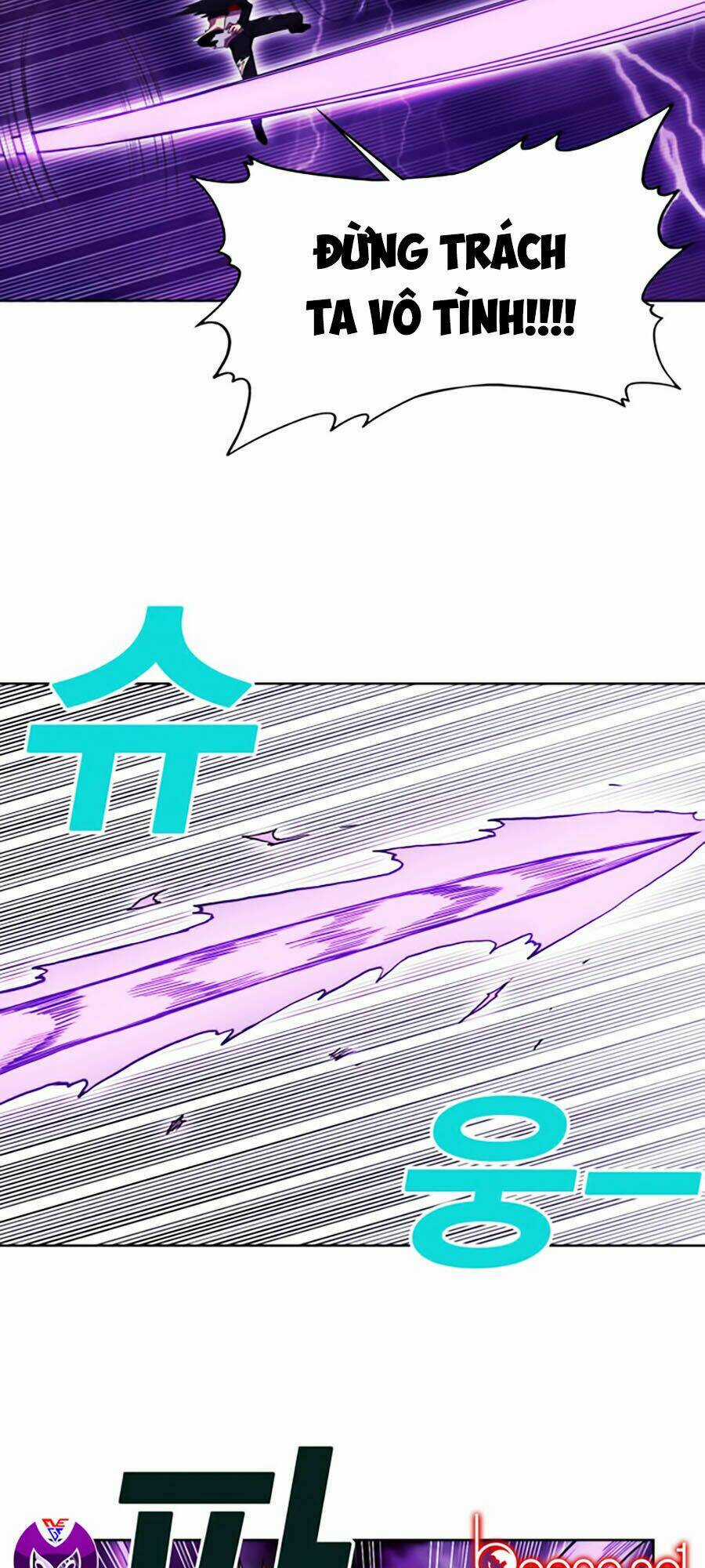 Hard Core Leveling Warrior Ss2 - Chapter 50 - Trang 15