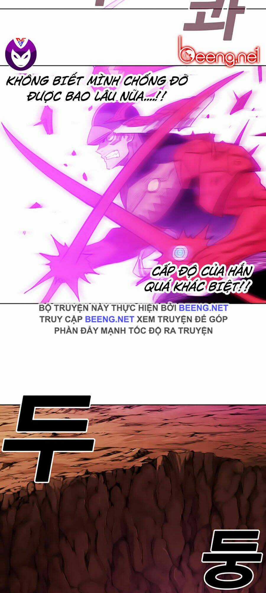 Hard Core Leveling Warrior Ss2 - Chapter 50 - Trang 36