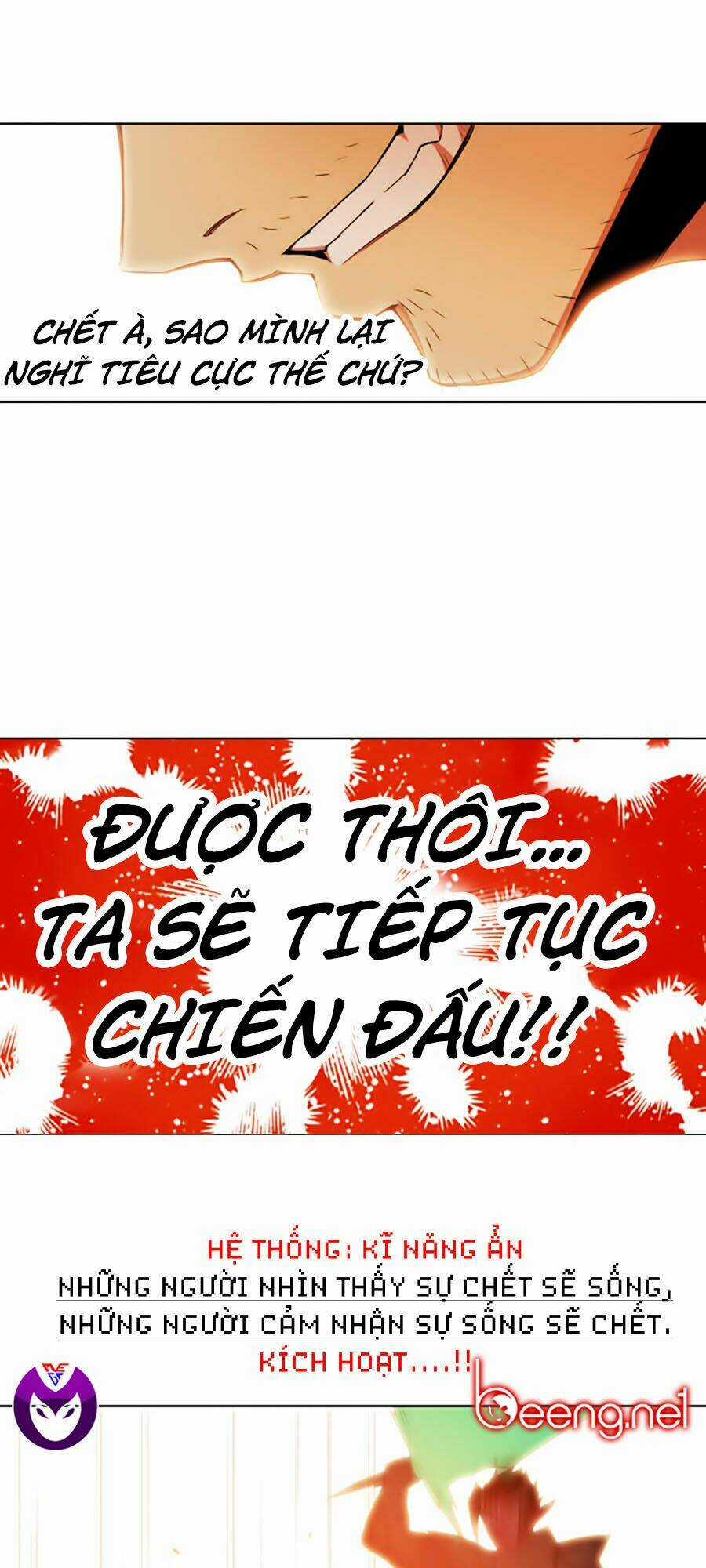 Hard Core Leveling Warrior Ss2 - Chapter 50 - Trang 44