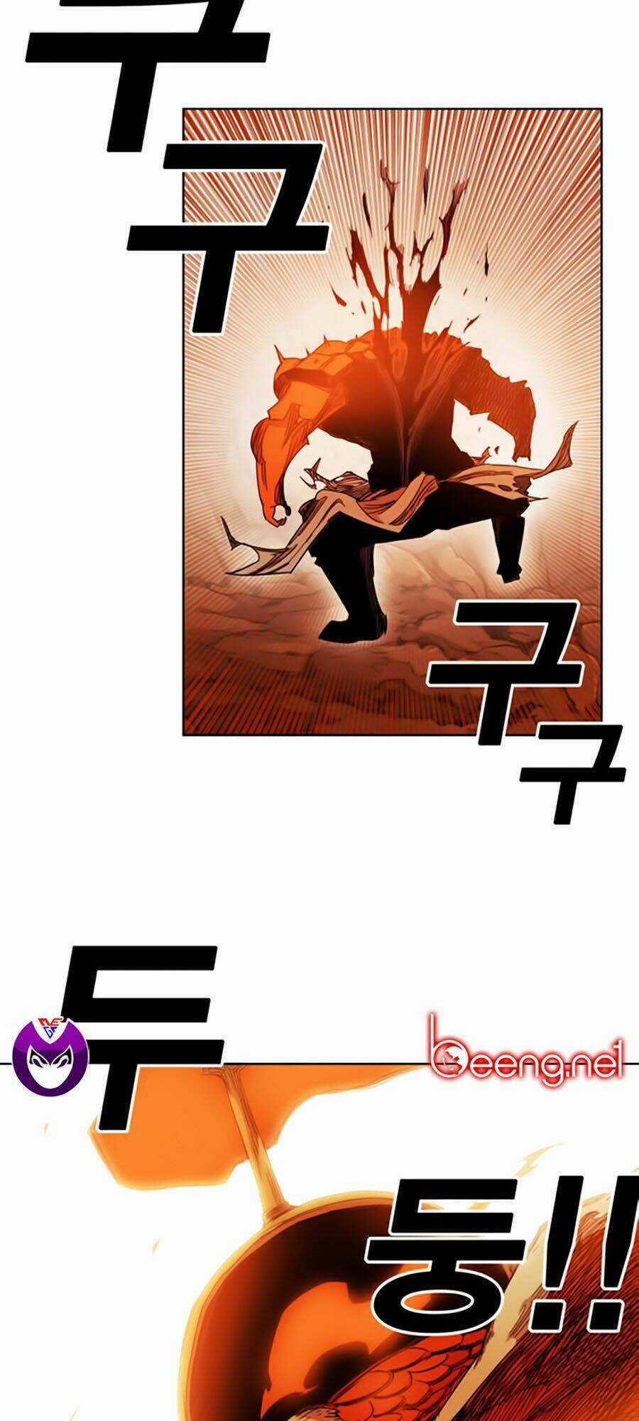 Hard Core Leveling Warrior Ss2 - Chapter 50 - Trang 46