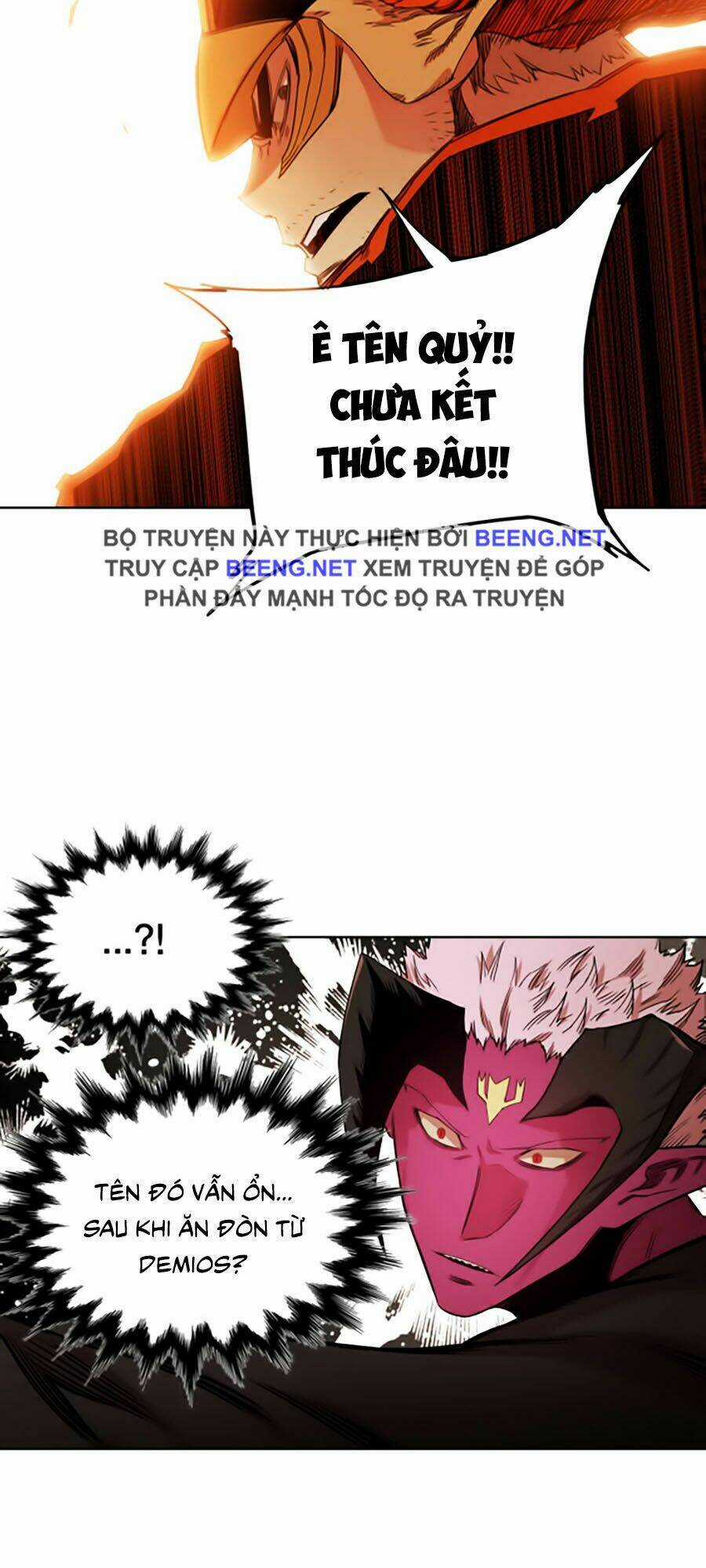 Hard Core Leveling Warrior Ss2 - Chapter 50 - Trang 47