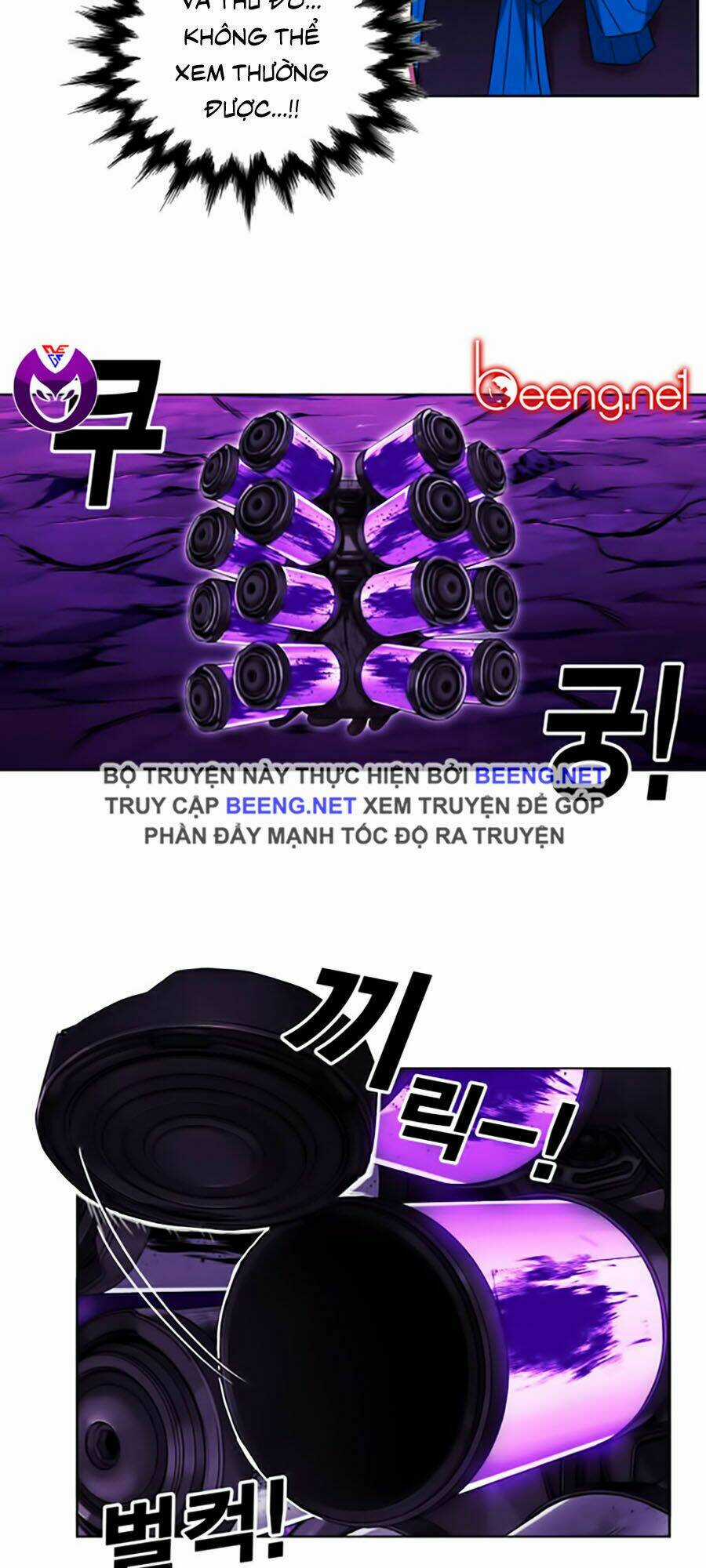 Hard Core Leveling Warrior Ss2 - Chapter 50 - Trang 6