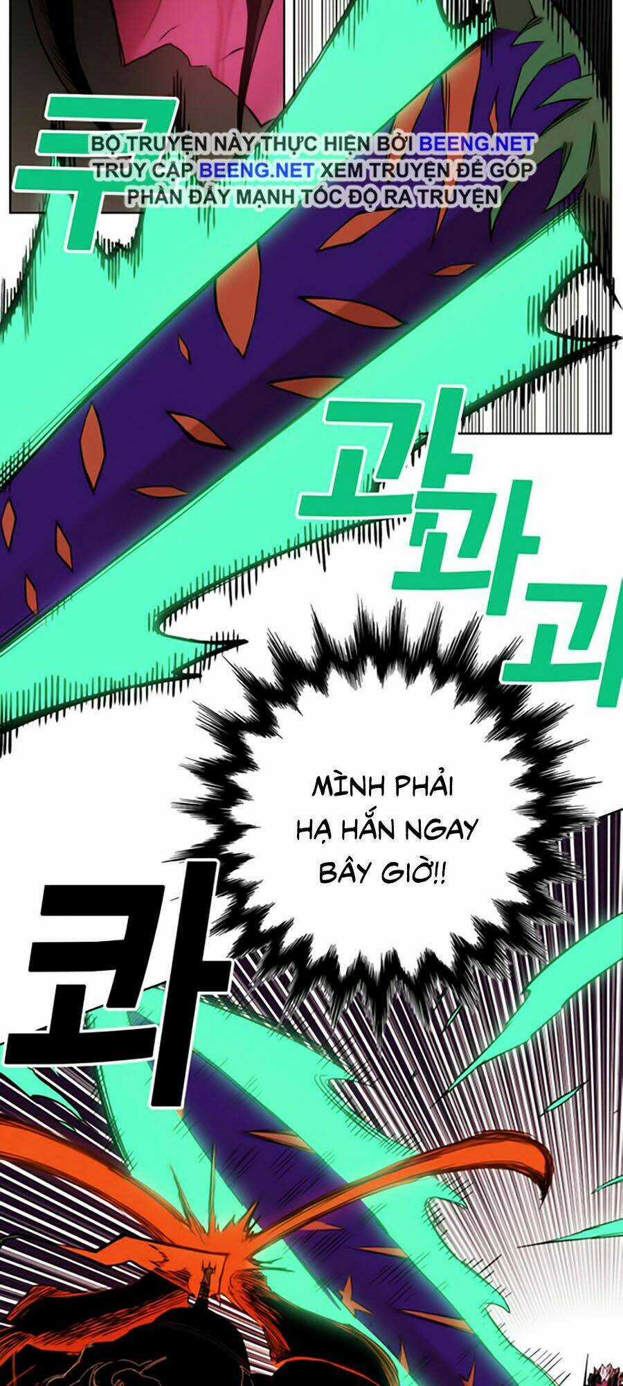 Hard Core Leveling Warrior Ss2 - Chapter 50 - Trang 51