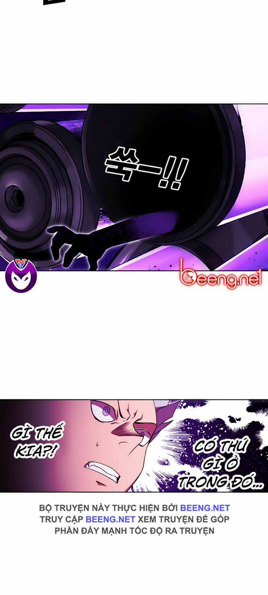 Hard Core Leveling Warrior Ss2 - Chapter 50 - Trang 7