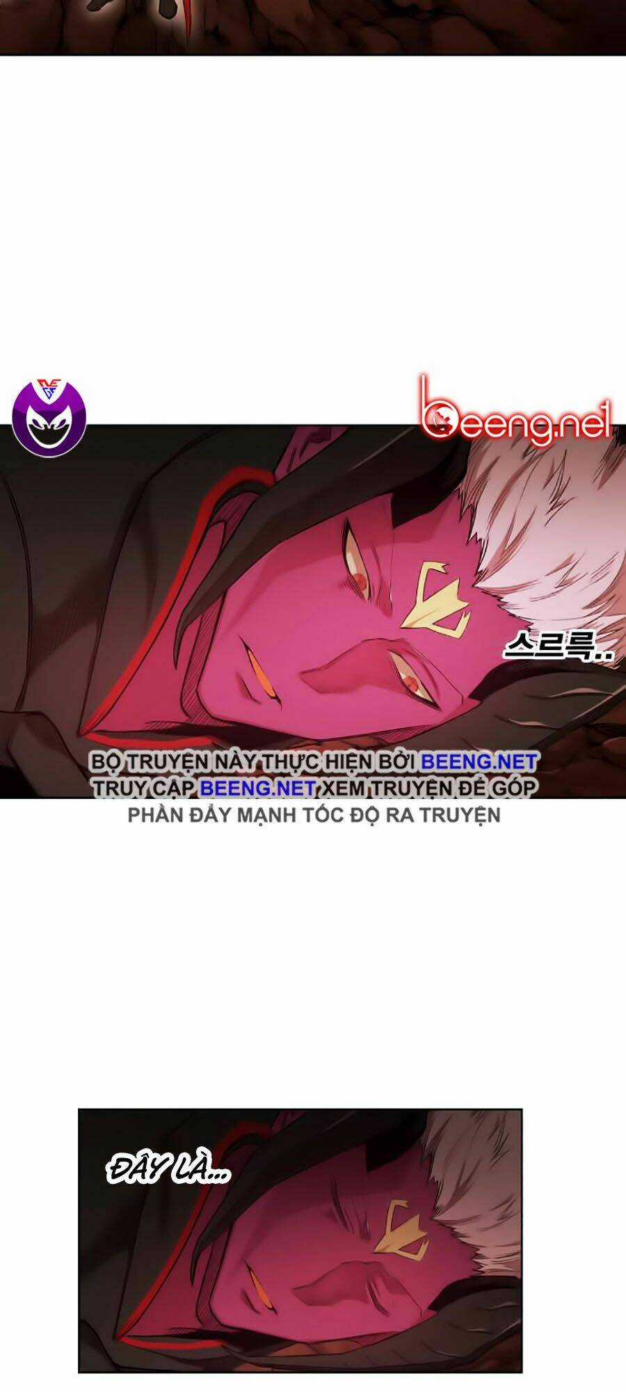 Hard Core Leveling Warrior Ss2 - Chapter 51 - Trang 11