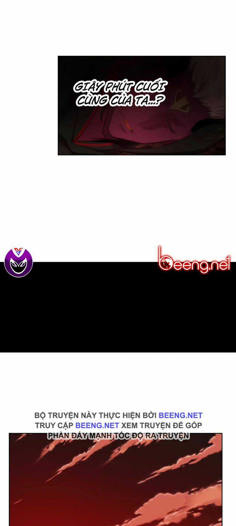 Hard Core Leveling Warrior Ss2 - Chapter 51 - Trang 12