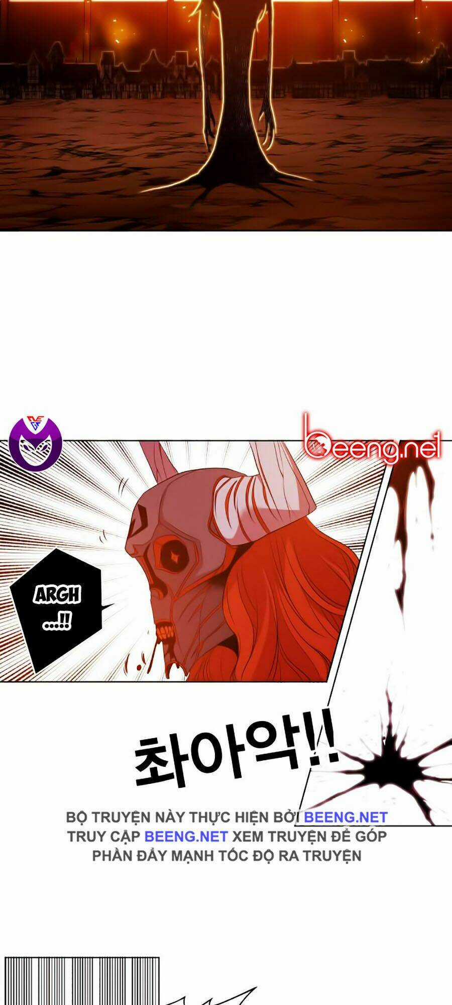 Hard Core Leveling Warrior Ss2 - Chapter 51 - Trang 21