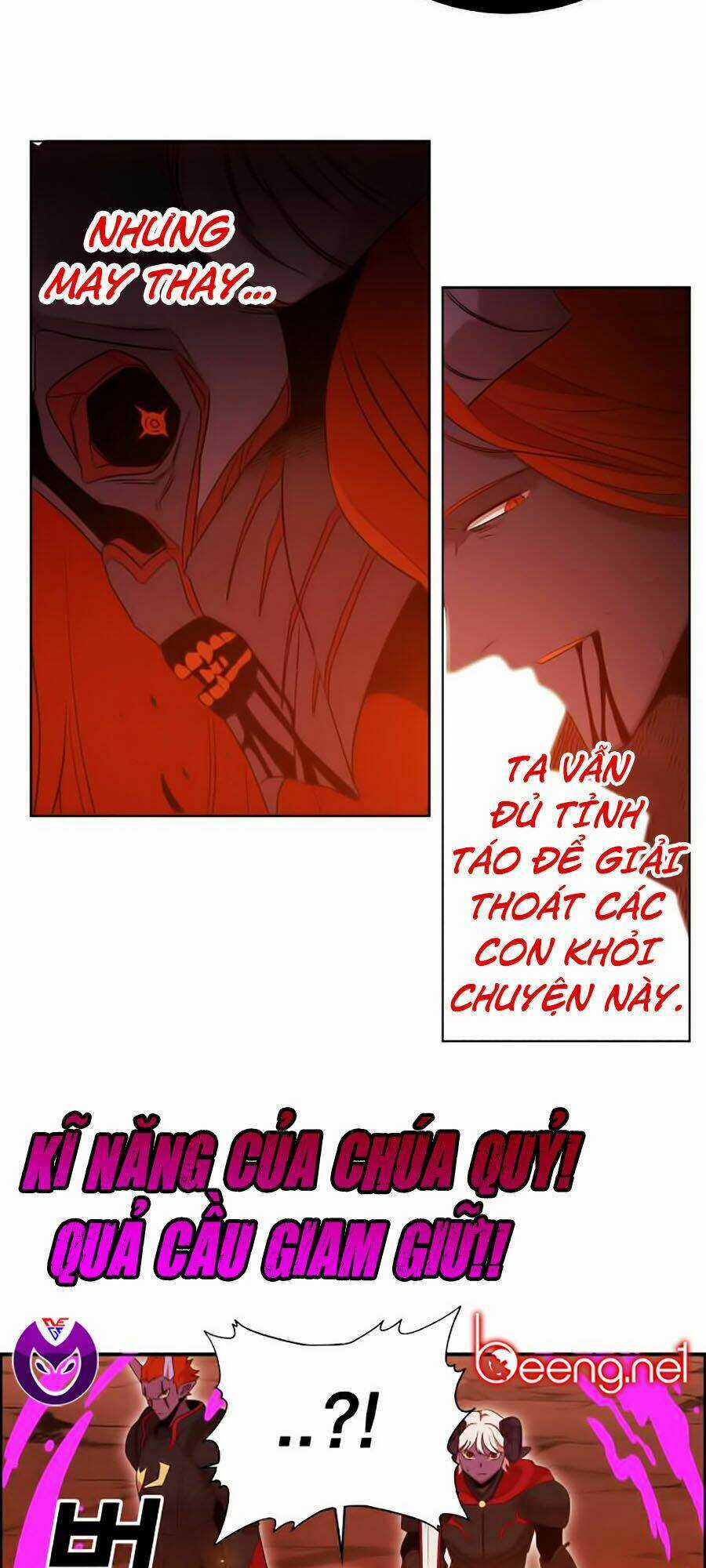 Hard Core Leveling Warrior Ss2 - Chapter 51 - Trang 25