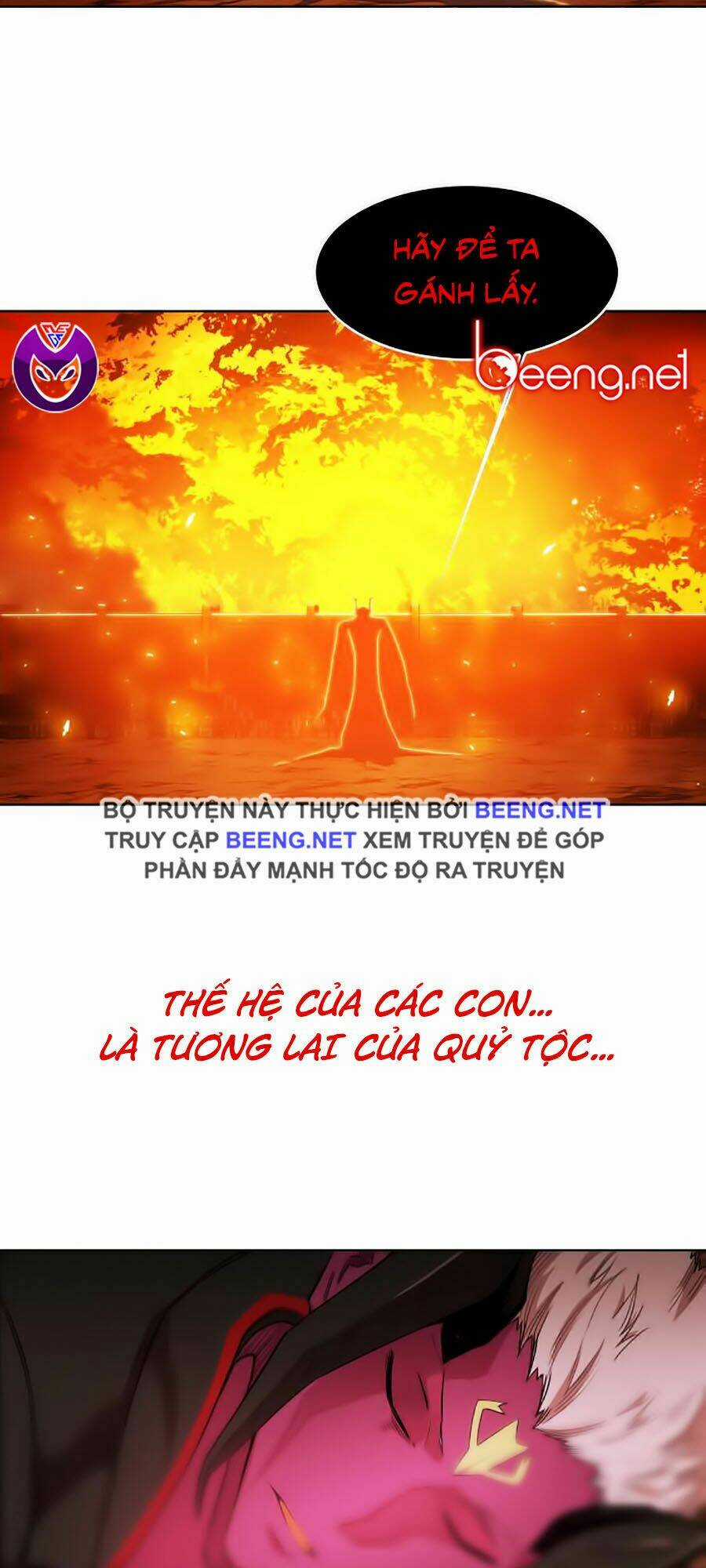 Hard Core Leveling Warrior Ss2 - Chapter 51 - Trang 29