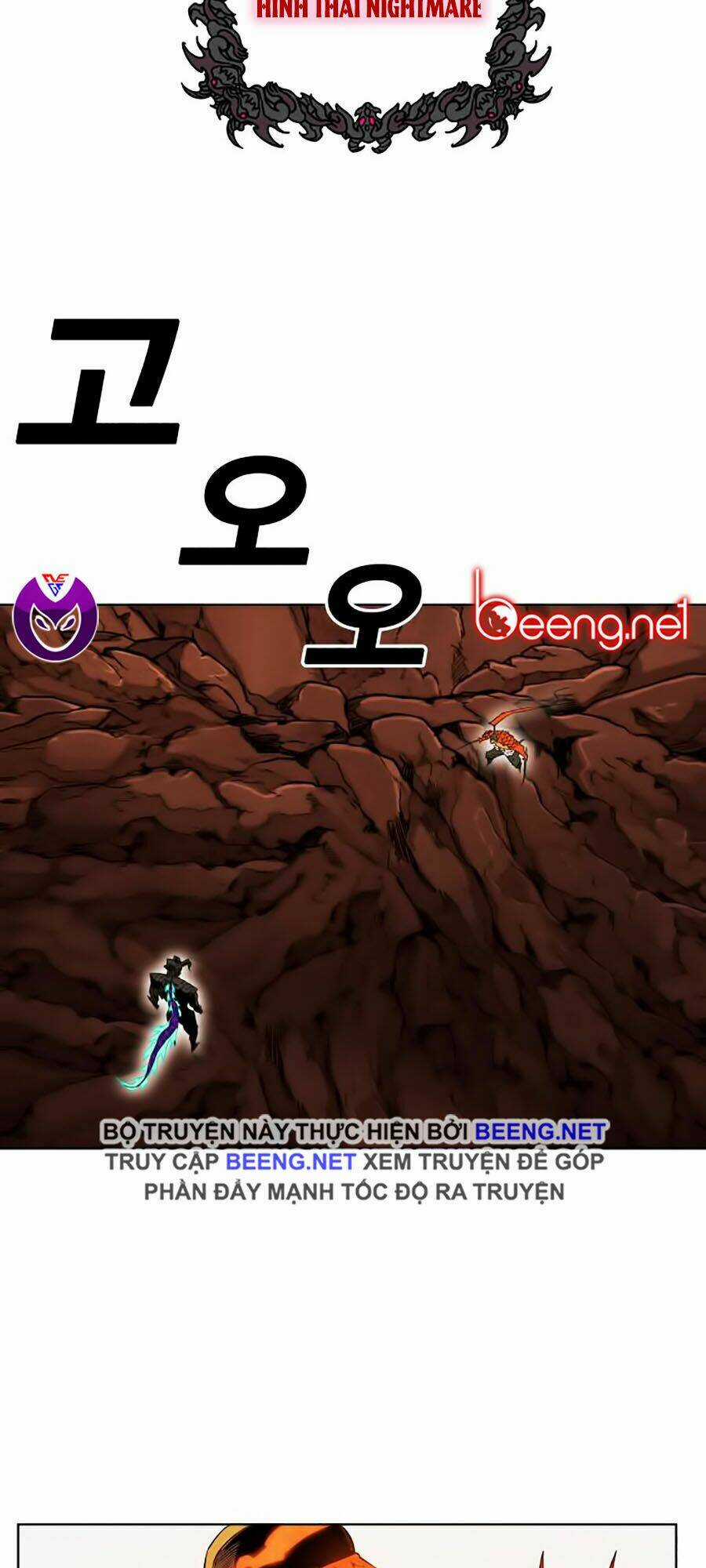 Hard Core Leveling Warrior Ss2 - Chapter 51 - Trang 39