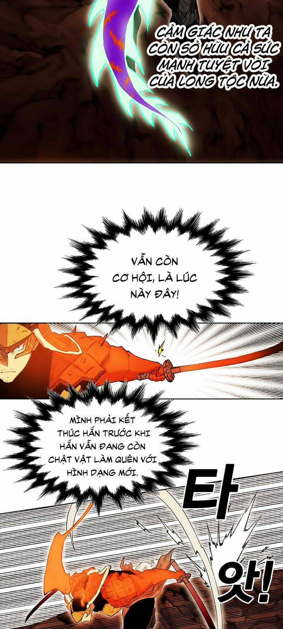 Hard Core Leveling Warrior Ss2 - Chapter 51 - Trang 43